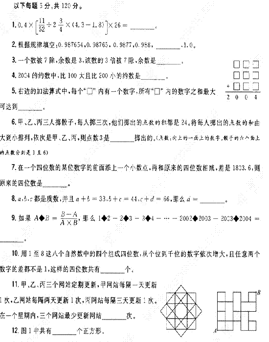 1