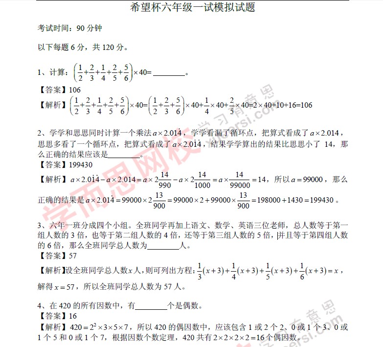 1