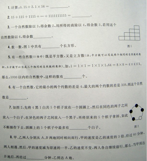 1