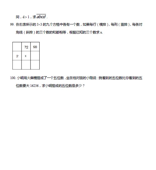 1