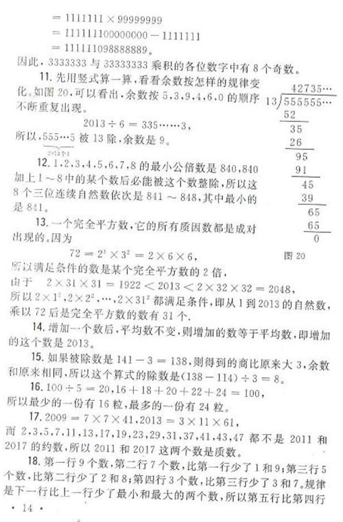 1
