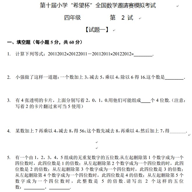 1