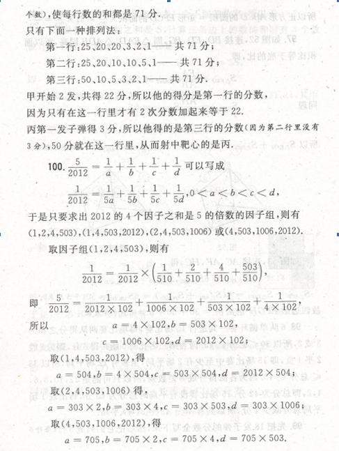 1