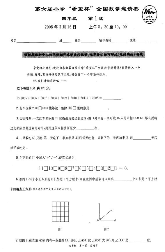1