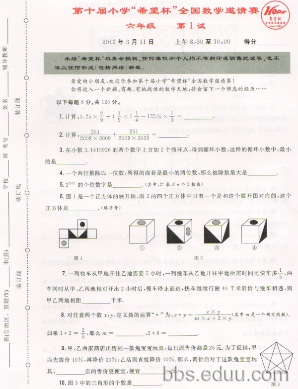 1