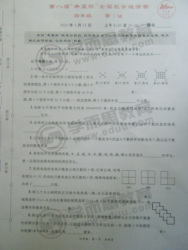 1