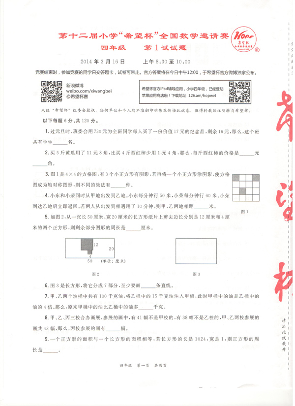 1