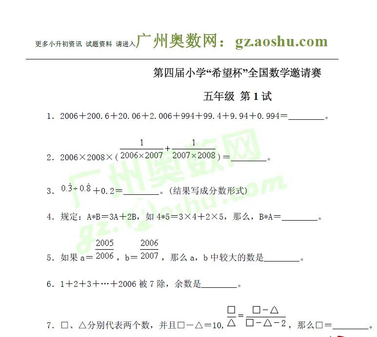 1