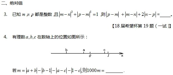 1