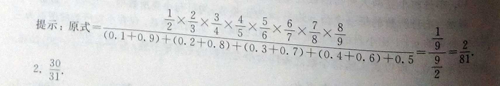 2