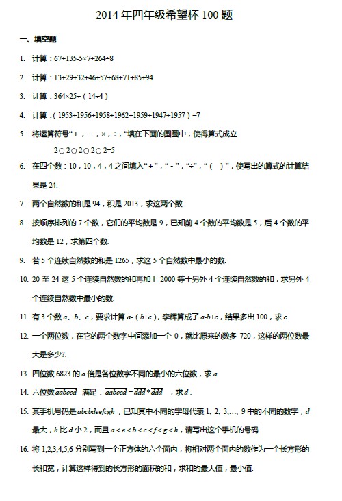 1
