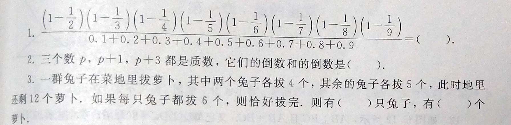 2