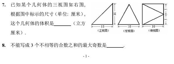 1