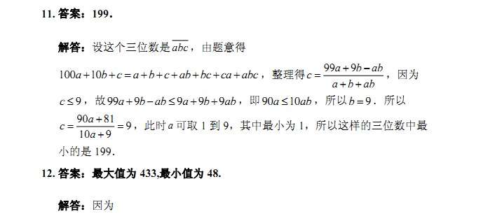 1