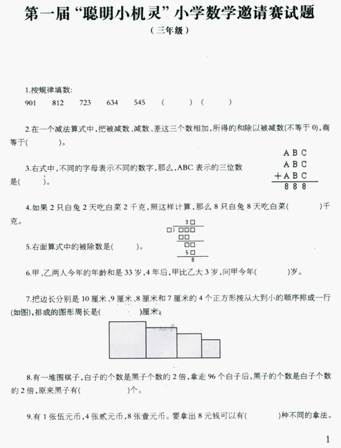 1