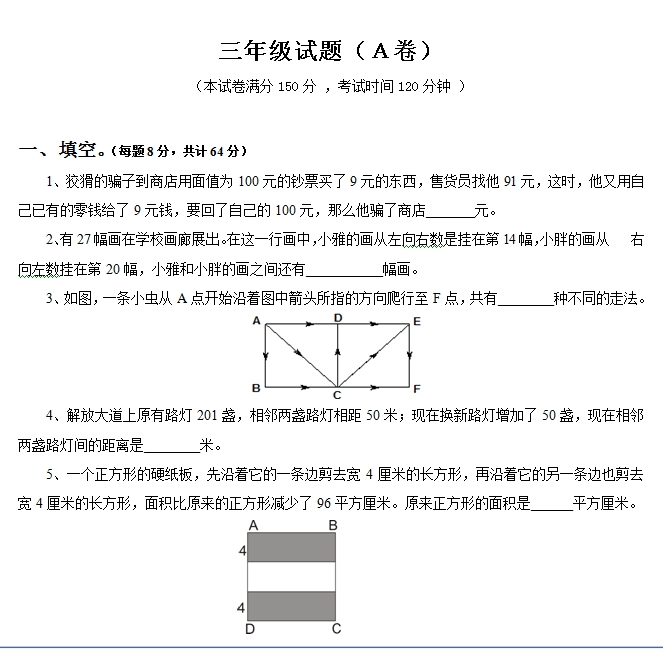 1