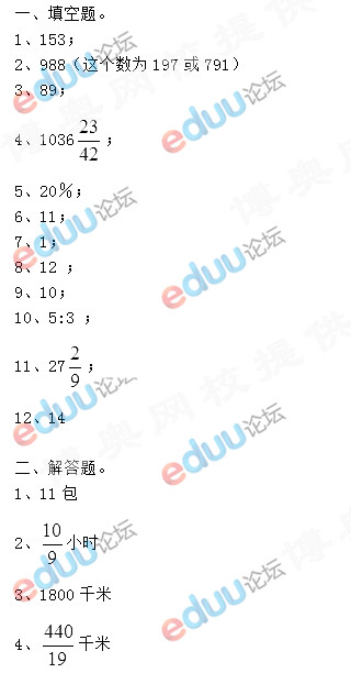 1