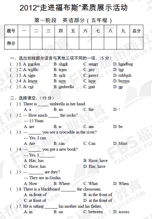 1