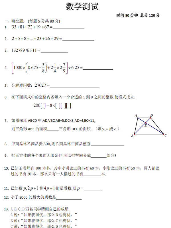 1