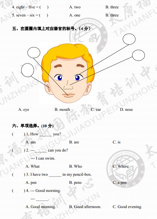 1