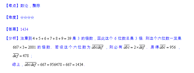 4