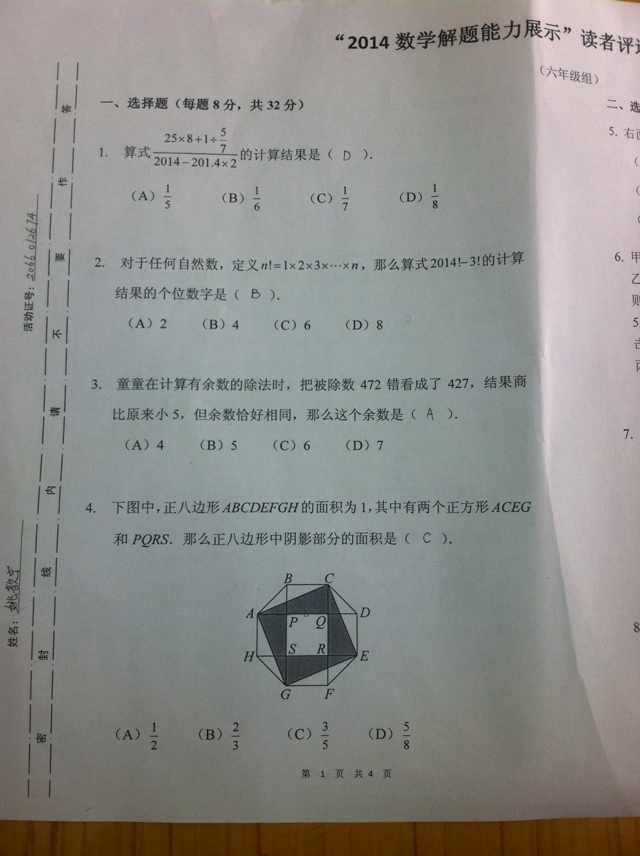 1