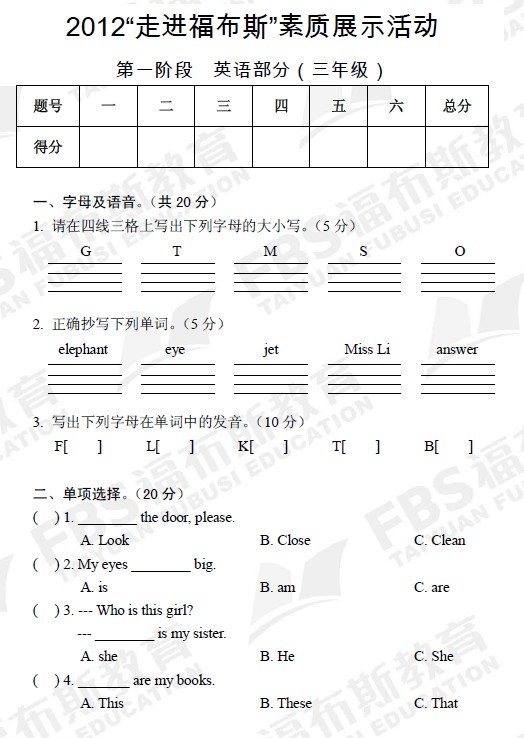 1