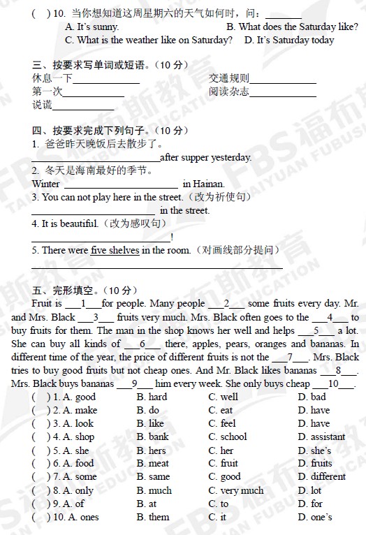 1