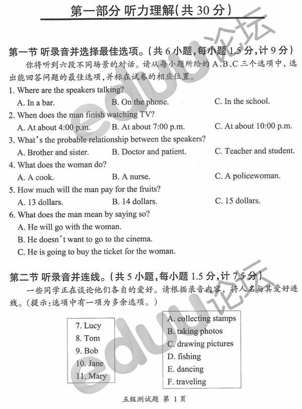 1