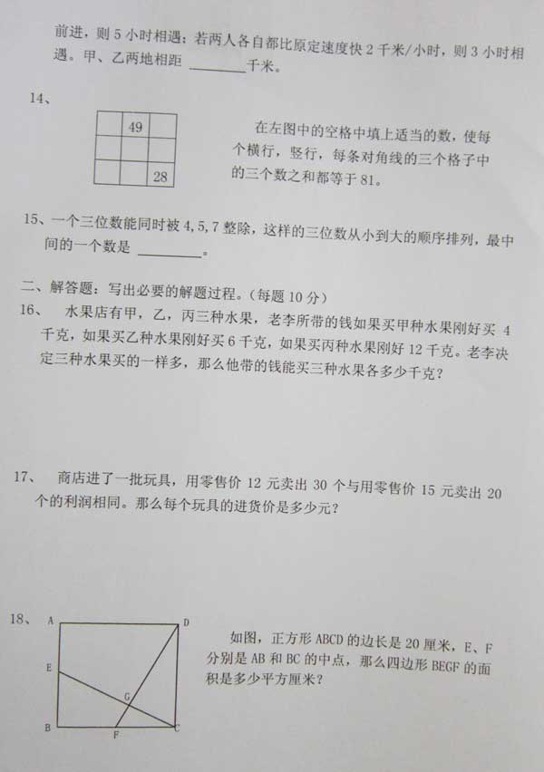 1