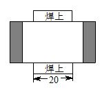 六年级奥数题及答案：铁皮盒容积3