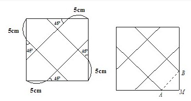 六年级奥数题及答案：平方厘米1