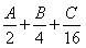 小学六年级每日一题1