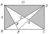 小学六年级每日一题1