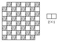 小学六年级每日一题1