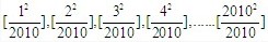 小学六年级每日一题1