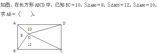 小学五年级每日一题1