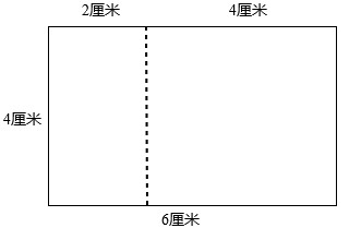 五年级数学题及答案：长方形正方形的面积1