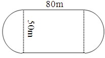 五年级奥数题及答案：运动场的面积1