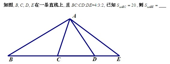 五年级奥数(几何问题)每日一题及答案：三角形1