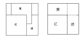 五年级奥数(几何问题)每日一题及答案：正方体盒子1