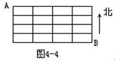 小学四年级每日一题1