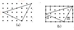 小学四年级每日一题1