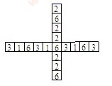 小学四年级每日一题2