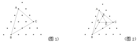 小学四年级每日一题1