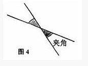 小学四年级每日一题1