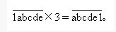 小学四年级每日一题2