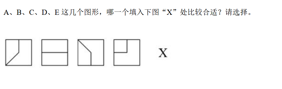 小学一年级做做想想练习题（七）1