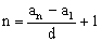 初一数学竞赛训练题：有理数的运算技巧5