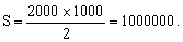 初一数学竞赛训练题：有理数的运算技巧2